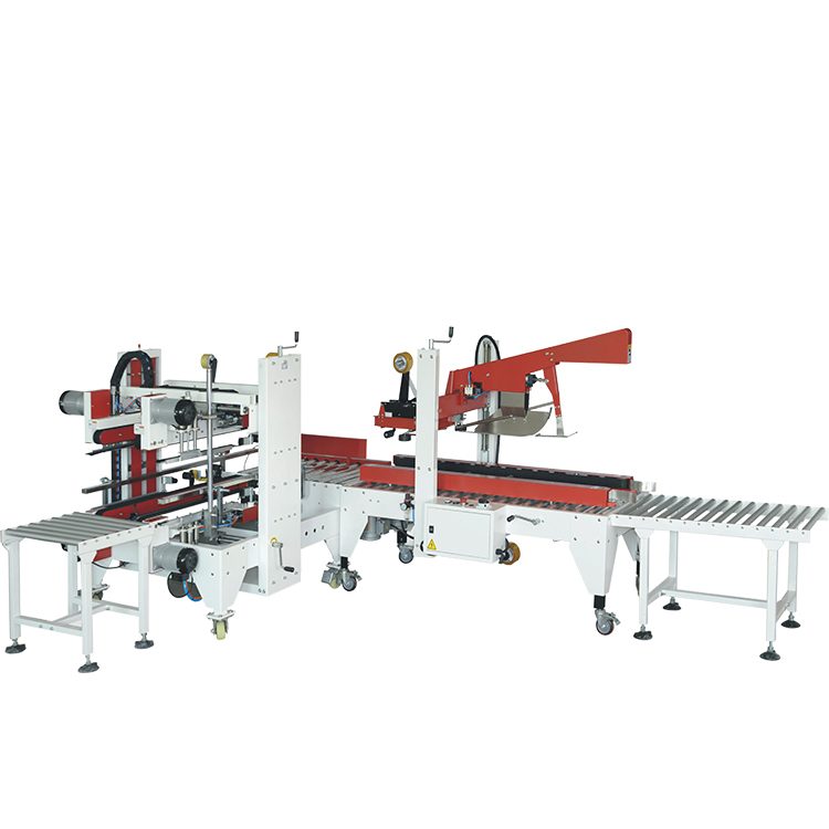 自動(dòng)封箱機(jī)的優(yōu)勢有哪些？