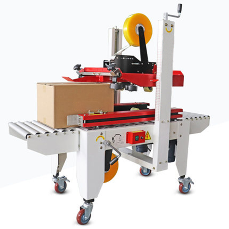 自動(dòng)封箱機(jī)的安裝和使用注意事項(xiàng)